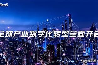 公牛副总裁谈交易截止日：没看到任何能让我们变得更好的东西